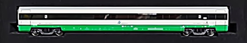 ACME 70154 - H0 - Ergänzungs-Wagen ETR 500, Ep. VI, FS - Set 5